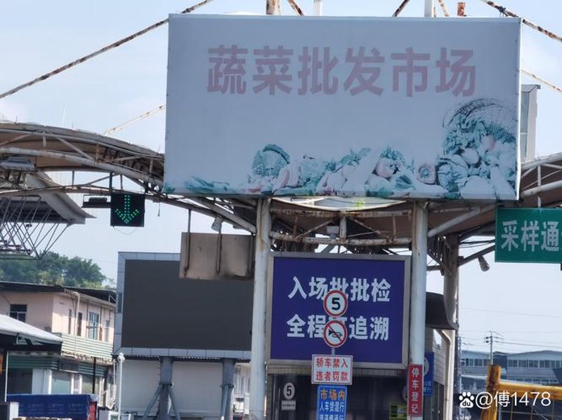 南通百货批发